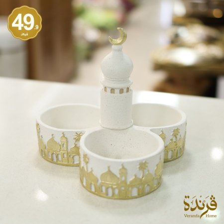 مضيفة رمضان ثلاثية مع قبة مسجد